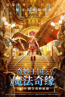 五月天婷婷在线播放